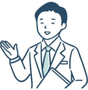 回答者